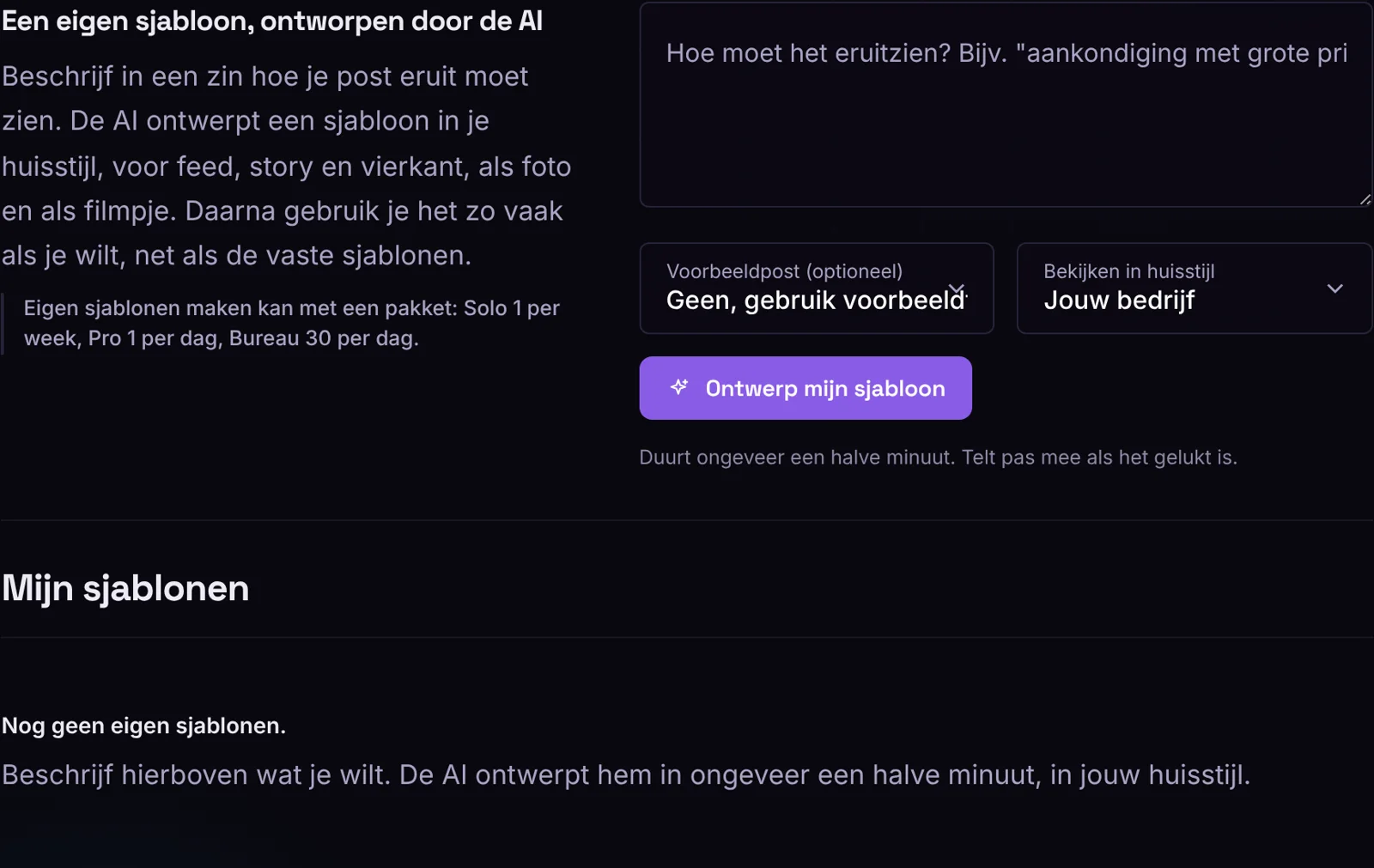 Een eigen sjabloon laten ontwerpen in Trend Lava