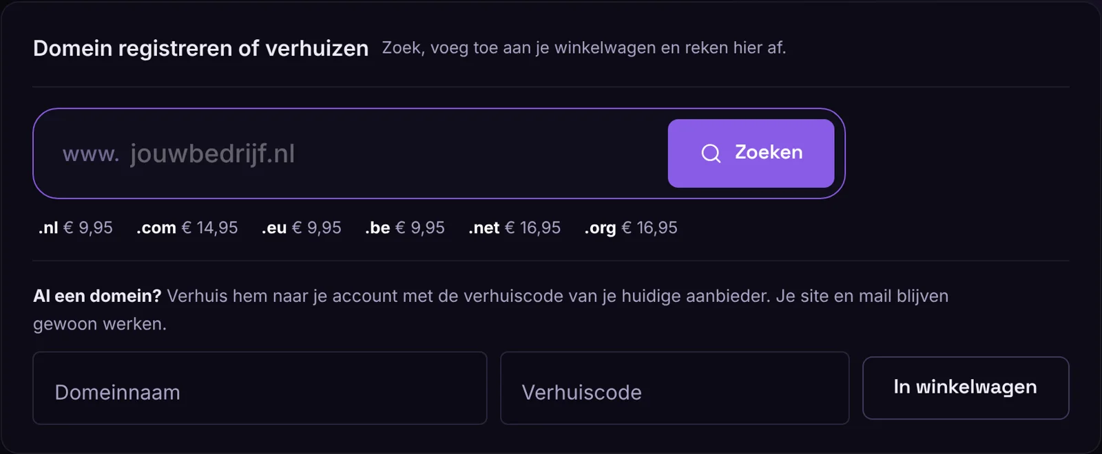 Het formulier om een domein te verhuizen