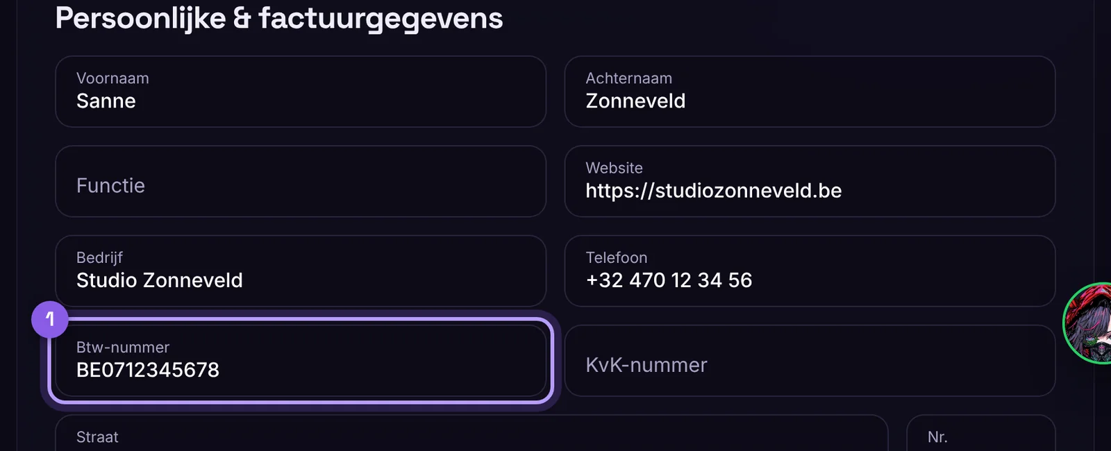 Het veld voor het btw-nummer in je profiel