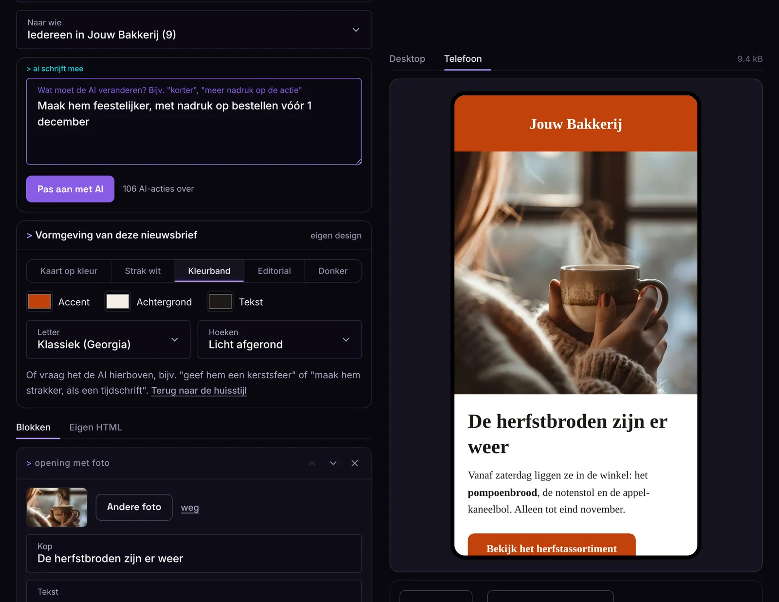 Screenshot of Mail Lava: Design per newsletter