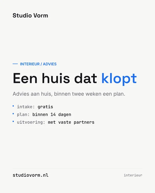 Example in the Clean style